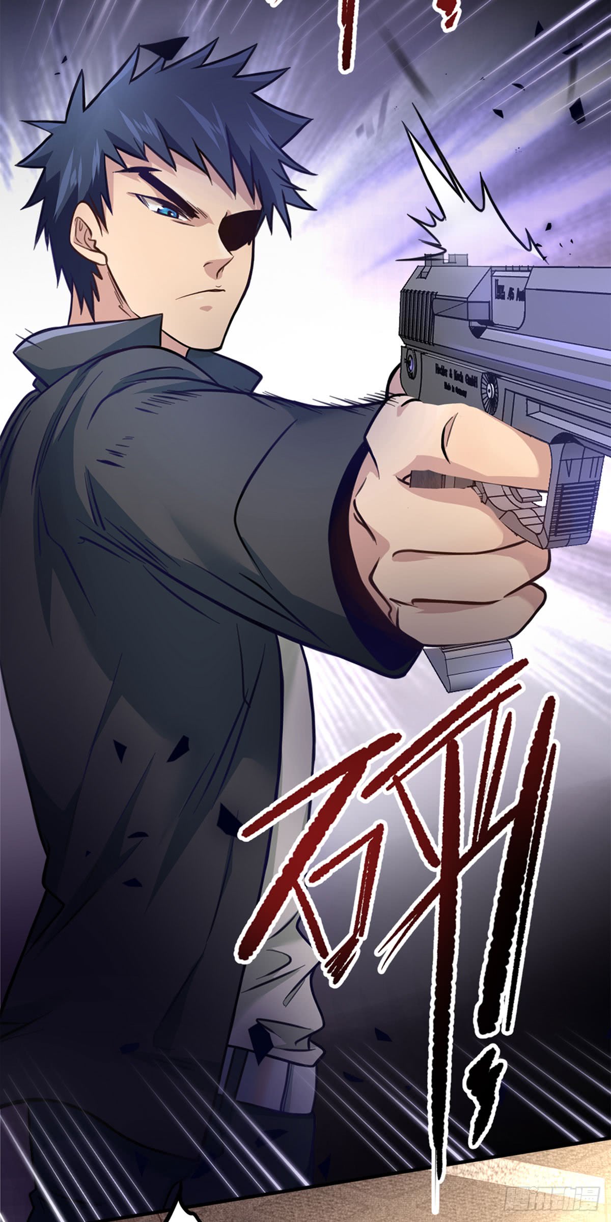 The Strongest Berserker In The City Chapter 07 Gambar 21
